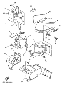 XVS650A Боковые обтекатели