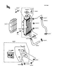 KX125 Радиатор