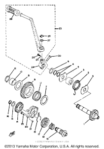 XS850G Кик стартер
