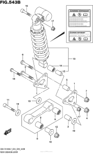 GSX-R1000 Rear Cushion Lever (Gsx-R1000L7 E28)