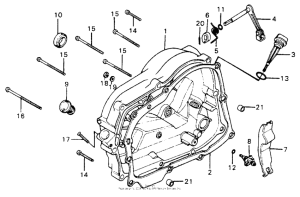 XR75 Крышка картера правая