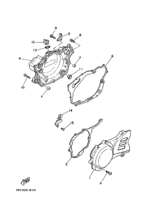 XT350'88 Крышка картера двигателя