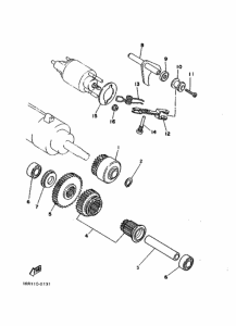 XV1100 Муфта стартера