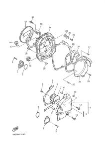 YZF1000R Крышка картера двигателя