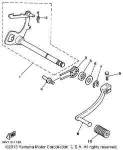 PW80L1 Вал переключения