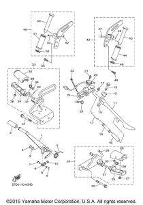 XVS1300CU Подножки