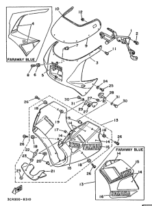 YSR80 Обтекатель 1