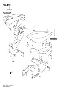 VZR1800 Боковая крышка