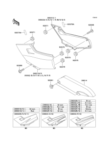 EX250 Side covers / chain cover(1 / 2)