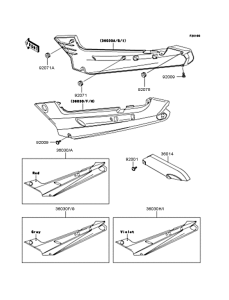 EX250 Боковые обтекатели