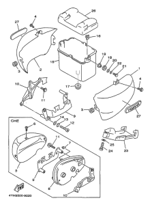 XV535 Боковые обтекатели