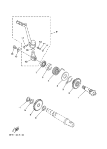 YZ85R Стартер