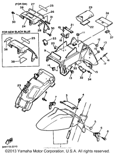 FZR600RDC Крыло