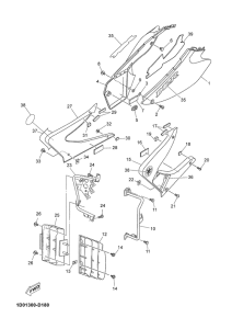 DT125RE Боковые обтекатели