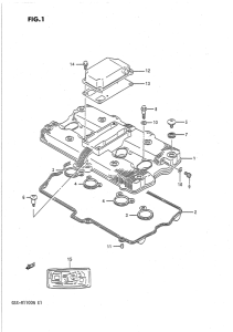 GSX-R1100 Крышка головки цилиндров
