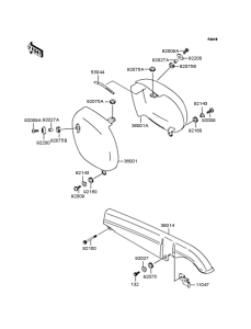 BJ250 Боковые обтекатели