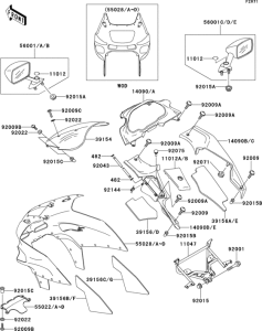 ZX600 Cowling(1 / 3)