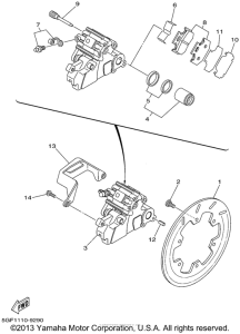  Задний суппорт