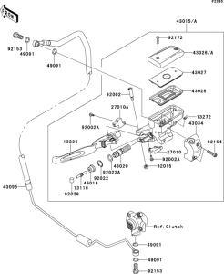  Цилиндр сцепления