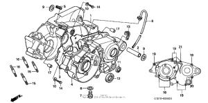 CR85RB Картер двигателя