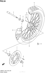 LS650 Переднее колесо