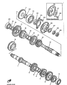 SRX600H (33.1KW) Трансмиссия
