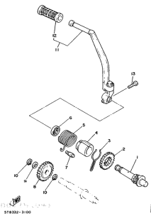 DT50R Стартер
