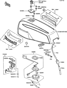ZG1300 Топливный бак