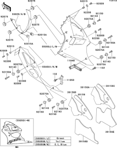 ZX600 Cowling lowers(1 / 2)(zx600-j2p)