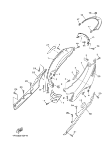 XC125E Боковые обтекатели
