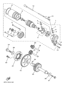 XV17PCR Стартер