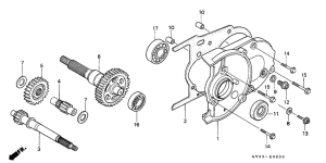 SA75 Трансмиссия