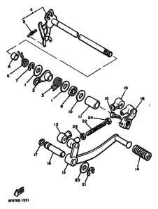 XJ550 Shift shaft. pedal