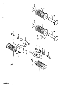 GS850 Подножки