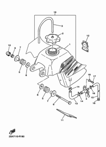 PW50 Топливный бак