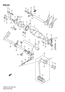 VZ800 Переключение передач