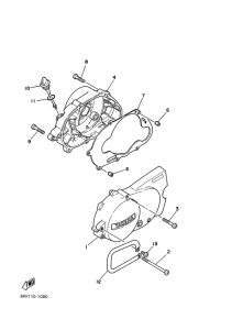 PW80 Крышка картера двигателя