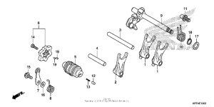  Вилка переключения передач