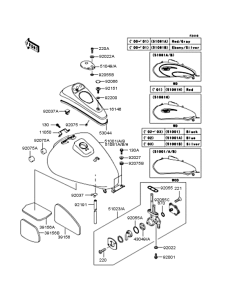 BN125 Топливный бак