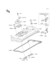 ER650 Крышка головки цилиндров
