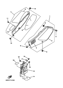  Боковая крышка
