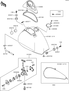 EN500 Fuel tank(1 / 2)