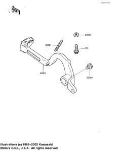KX125 Педаль тормоза