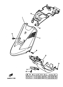 CG50E ﾌｴﾝﾀﾞ -1