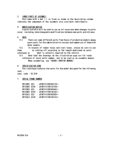 RV125 Catalog preface