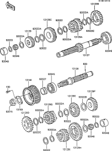 EX305 Трансмиссия