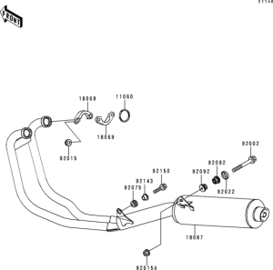 ER500 Глушитель