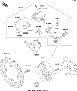 EX650 Задний тормоз
