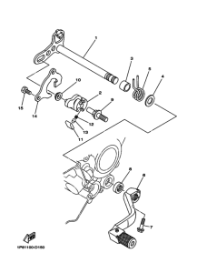  Вал переключения