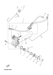 Масляный насос